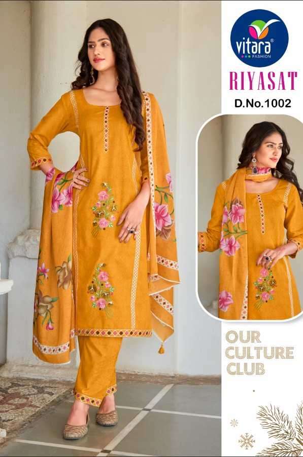 vitara fashion riyasat vol 2 series 1001-1002 heavy printed cotton readymade suit 