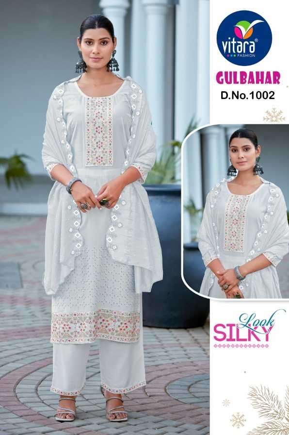 vitara gulbahar series 1001-1004 heavy reyon readymade suit