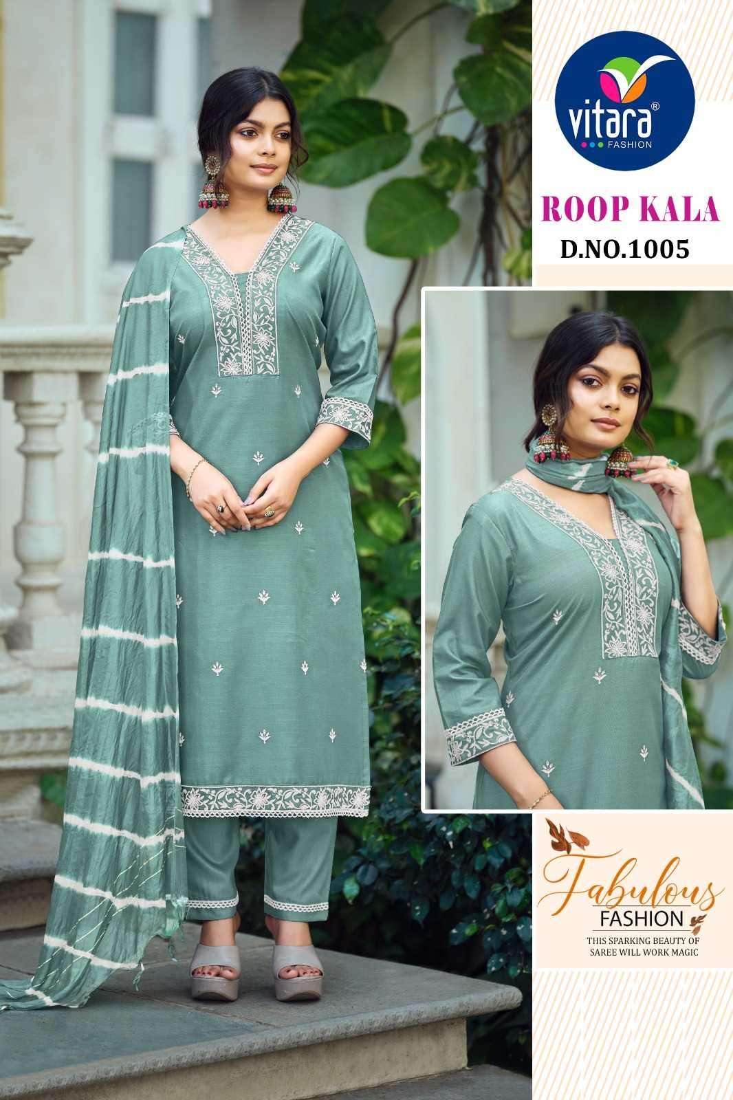 vitara roopkala series 1001-1005 heavy cotton slub readymade suit 