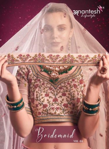 anantesh bridemaid vol 4 series 11021-11022 venila shine silk lehenga