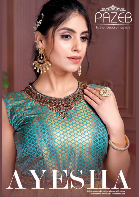 ayesha pazeb series 101-108 fancy wholesale gown with dupatta in surat