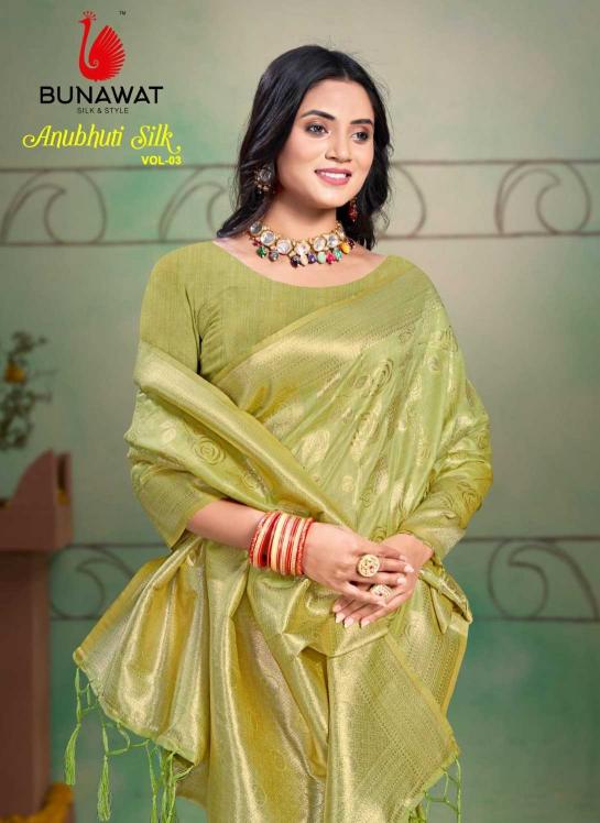 bunawat anubhuti silk vol 3 series 1001-1006 Cotton Silk saree
