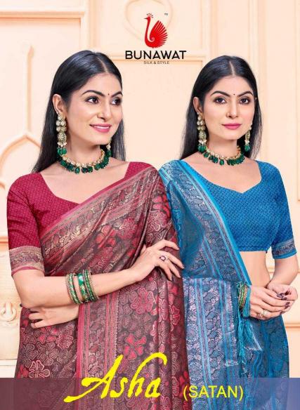 bunawat asha series 1001-1006 satin silk saree