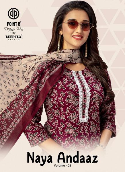 Deeptex Naya Andaaz Vol-8 series 8001-8010 Pure Cotton wholesale readymade salwar kameez in surat
