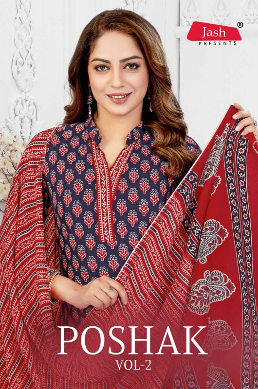 jash poshak vol 2 series 2001-2010 pure cotton readymade suit