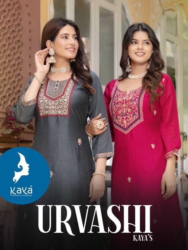kaya urvashi series 01-06 vichitra silk kurti 