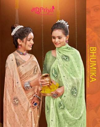 madhupriya bhumika unique printed weightless women saree