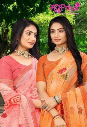 madhupriya chocolate vol 25 series 1001-1008 chiffon saree