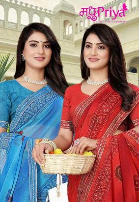 madhupriya chocolate vol 26 series 1001-1008 chiffon saree
