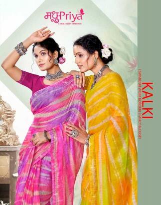madhupriya kalki fancy print regular wear chiffon saree