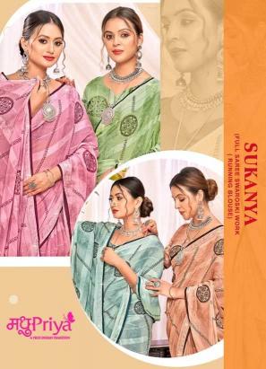 madhupriya sukanya series 1001-1006 weightless saree