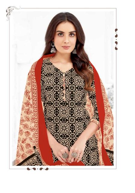 mayur jaipuri vol 8 series 8001-8010 Pure cotton wholesale readymade salwar kameez in surat