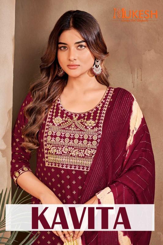 pr kavita series 1001-1006 14kg RAYON wholesale readymade salwar kameez in surat
