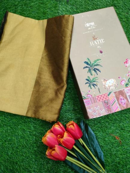 Rutrang D no 1012 designer Cotton Silk saree with pallu and blouse piece 