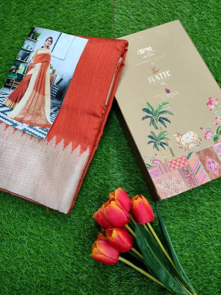 Rutrang D no 1015 designer Pure Linen Silk   saree with pallu and blouse piece 