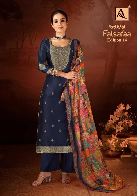 alok suits falsafaa vol 14 series 1615001-1615006 Premium Dola Jacquard wholesale salwar kameez in surat
