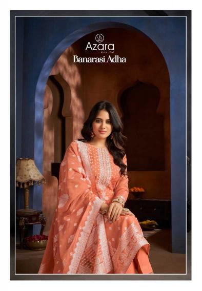 azara radhika banarasi adah series 99001-99006 Cotton jaqared wholesale salwar kameez in surat  