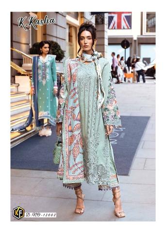 Keval K Kasha Vol-12 Series 12001-12006 Lawn Cotton Dress Material Wholesale Collection