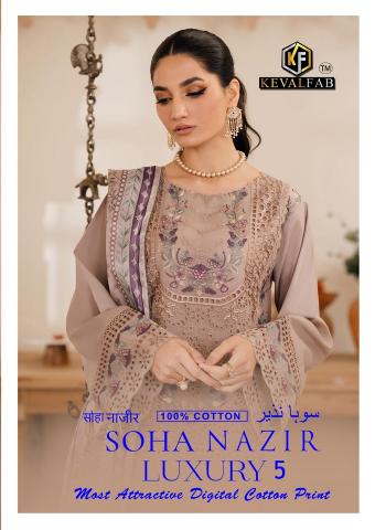 Keval Soha Nazir Vol-5 series 5001-5006 Heavy Cotton wholesale salwar kameez in surat