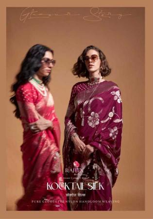 rajtex kocktail silk series 361001-361006 handloom weaving silk wholesale saree in surat 