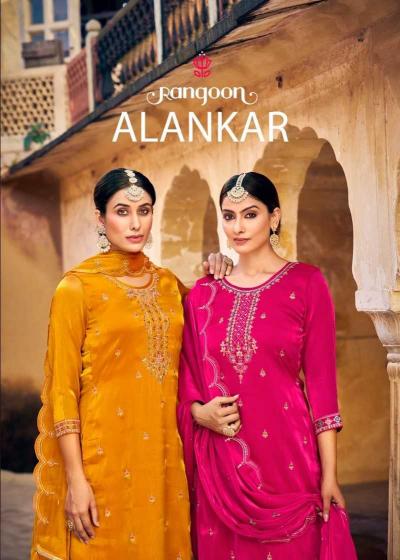 rangoon alankar series 5431-5434 burberry silk wholesale readymade salwar kameez in surat