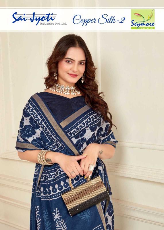 seymore copper silk vol 2 series 11632-11651 cotton wholesale saree in surat 