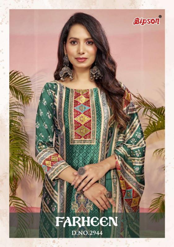 BIPSON Prints Farheen 2944 Korean Velvet Wholesale Winter Salwar Kameez in Surat