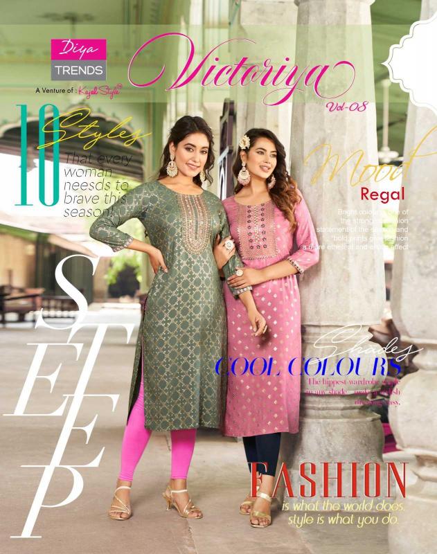 Diya Trends Victoriya Vol 8 Series 8001-80010 Fancy Wholesale Readymade Kurti in Surat