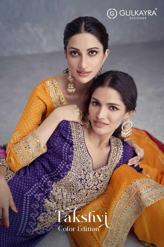 Gulkayra Designer Takshvi Colour Edition Series 7469 to 7493 Chinon Wholesale ReadyMade Salwar Kameez in Surat