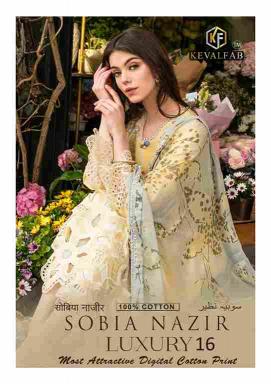 Keval Sobia Nazir Vol-16 Series 16001-16006 Cotton , Wholesale Pakistani Salwar Kameez in Surat
