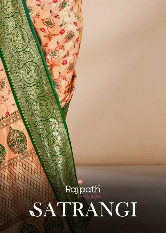 Rajpath Satrangi Silk Series 189001-189006 Tissue Silk Designer Wholesale Sarees With Blouse In Surat