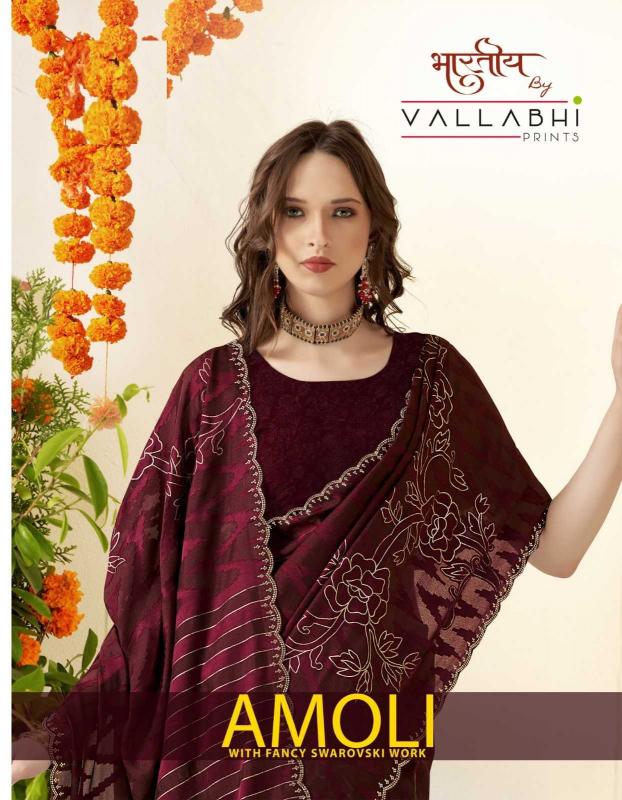 Vallabhi Prints Amoli Series 30531-30536 Floral Print Brasso Wholesale Saree Surat