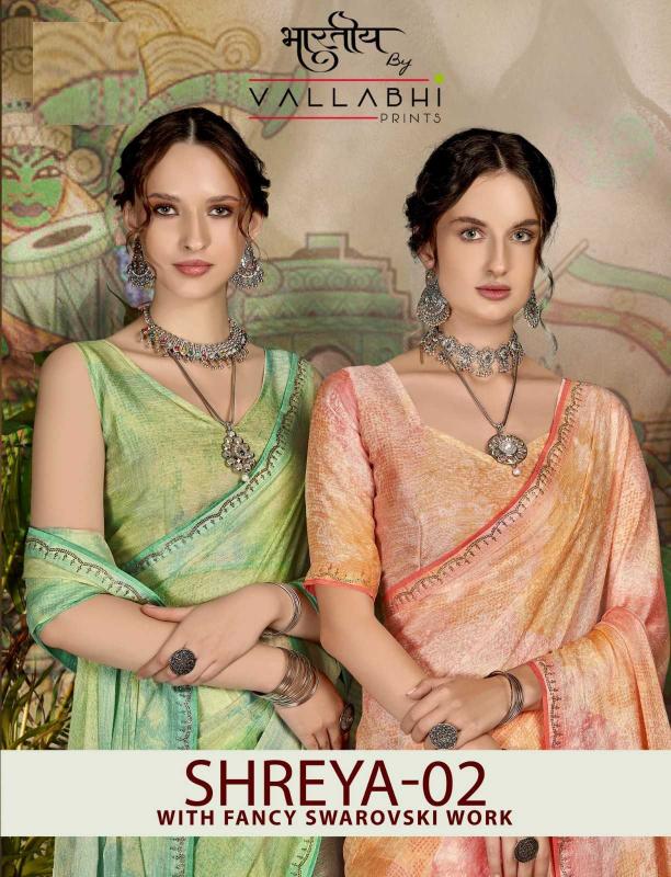 Vallabhi Shreya Vol 2 Series 30131 to 30136 Floral Wholesale Printed Brasso Sarees in Surat