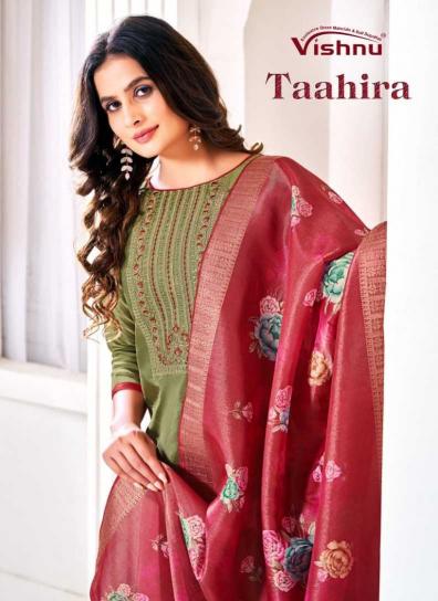 Vishnu Taahira Series 86001-86012 Attractive Cosmos Simmer Salwar Kameez , Wholesale in Surat