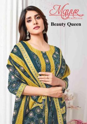 mayur beauty queen vol 1 series 1001-1010 Pure Cotton Wholesale Salwar Kameez in Surat