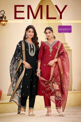 rangmaya emly series 101-108 Vertican Wholesale Salwar Kameez in Surat