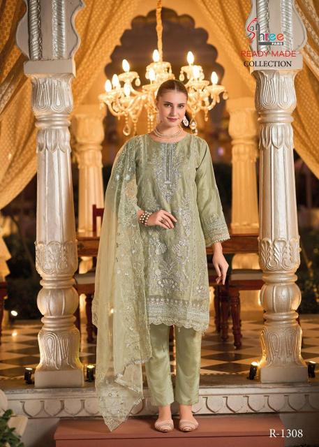shree fabs r 1308 organza embrodairy Wholesale Salwar Kameez in Surat