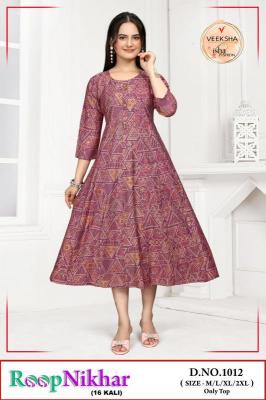veeksha roop nikhar VERTICAN DISCHARGE FOIL Wholesale kurti in Surat