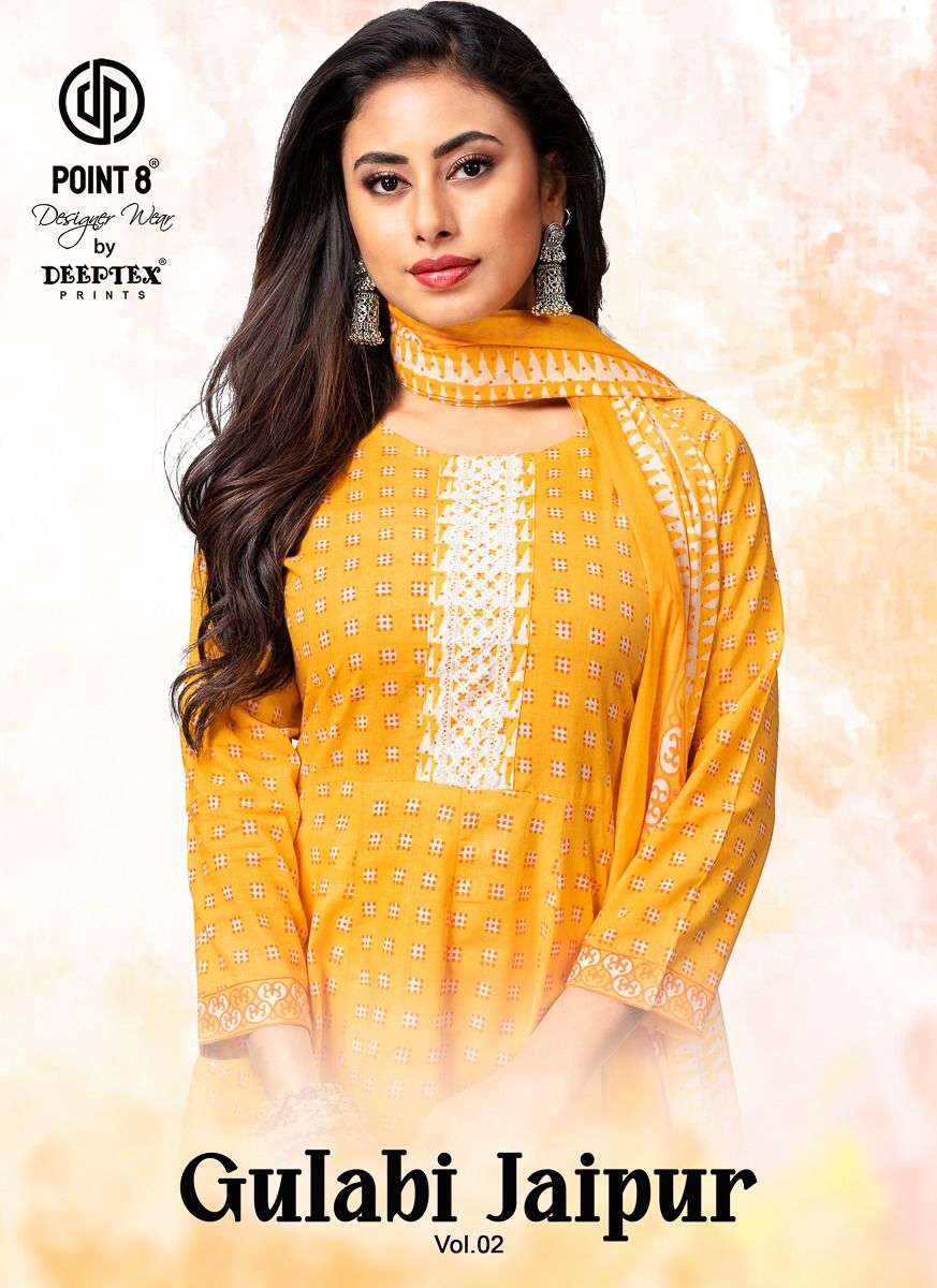 Deeptex Gulabi Jaipur Vol-2 series 2001-2008 Pure Cotton wholesale salwar kameez in surat