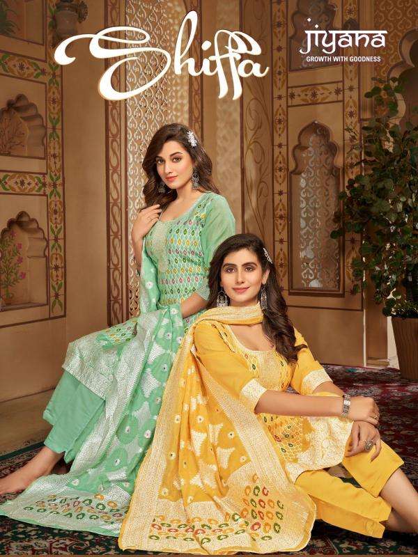 jiyana shiffa vol 1 series 101-106 CHANDERI JACQUARD wholesale salwar kameez in surat