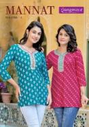 rangmaya mannat vol 3 series 301-308 Rayon Wholesale kurti in Surat
