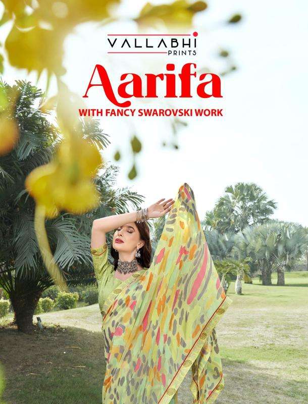 vallabhi prints aarifa vol 1 series 2668-26686 BRASSO wholesale saree in surat 