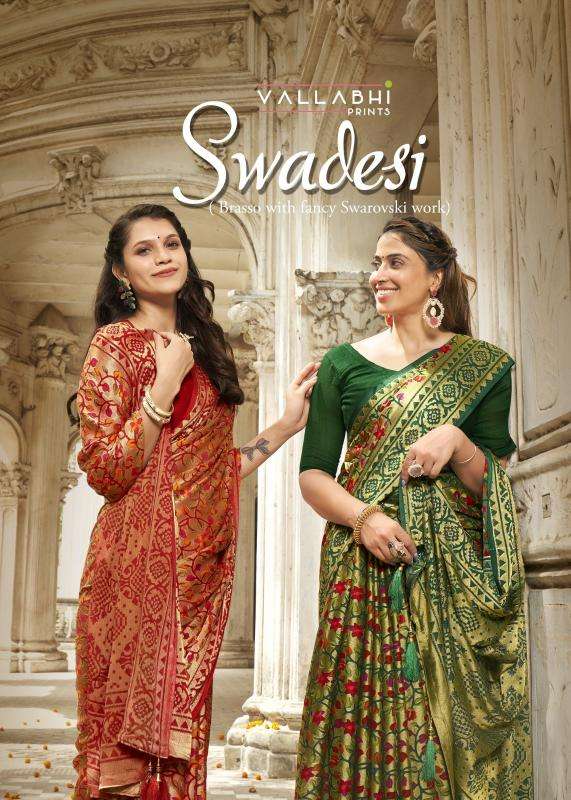 vallabhi prints swadesi series 33789-33796 BRASSO Wholesale Saree in Surat