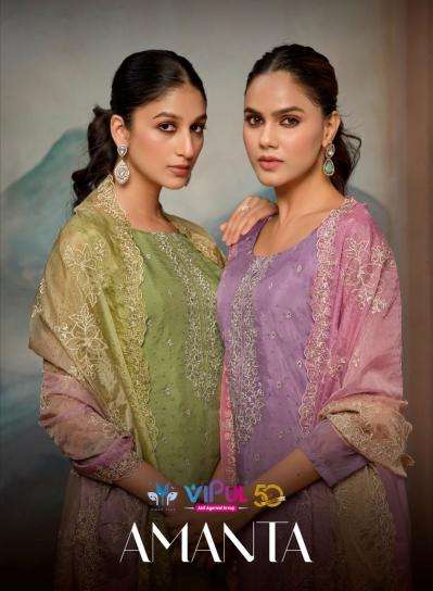 vipul fashion amanta series 5881-5886 ORGANZA Wholesale Salwar Kameez in Surat