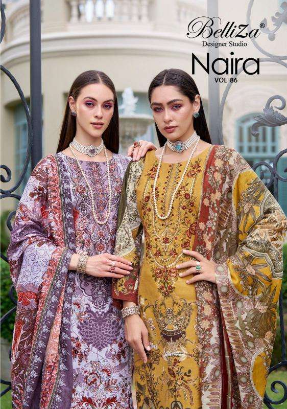 belliza naira vol 86 series 1012001-1012008 Pure Cotton wholesale salwar kameez in surat 