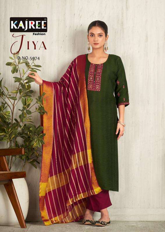 kajree jiya series 5971-5974 viscose wholesale salwar kameez in surat 