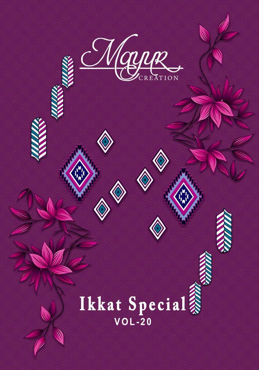 Mayur Ikkat Vol-20 series 2001-2010 Cotton wholesale salwar kameez in surat 