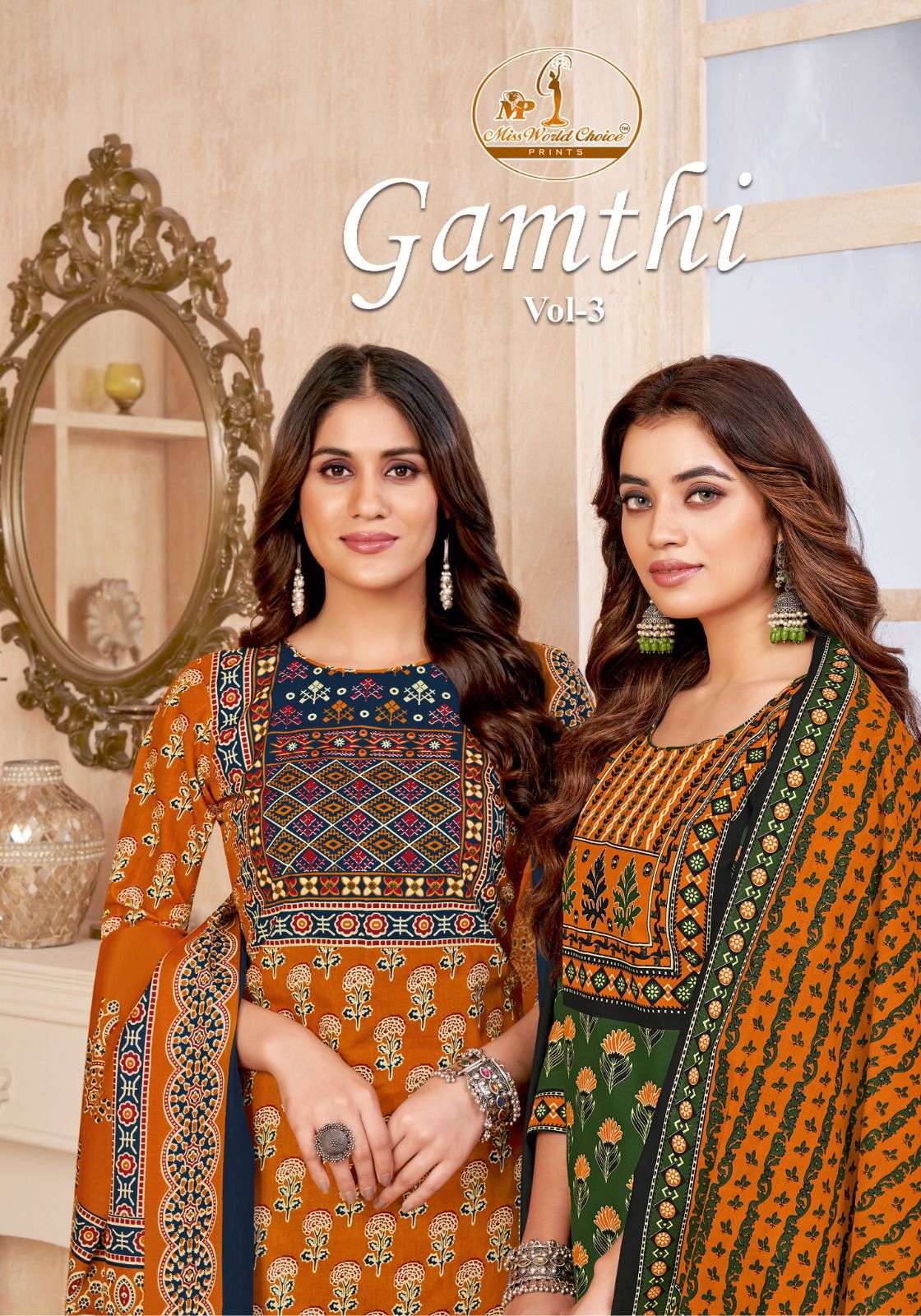 Miss World Gamthi Vol-03 series 3001-3010 Pure Cotton  wholesale salwar kameez in surat 