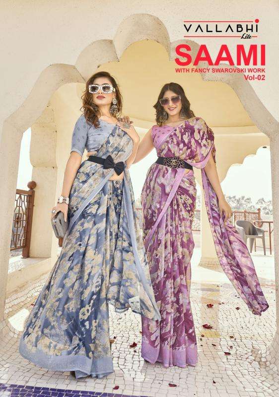 vallabhi prints saami vol 2 series 161512-161517 GEORGETTE wholesale saree in surat 
