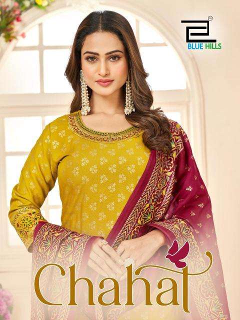 blue hills chahal series 1001-1008 rayon wholesale salwar kameez in surat 
